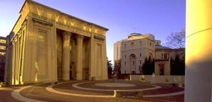 vcu_school_medicine